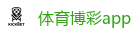 2026美加墨世界杯官网投注平台